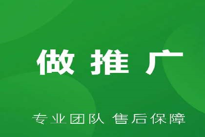 案例解读：SEM账户托管效果